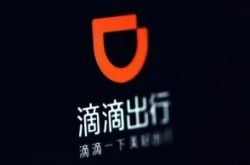 （2分钟教程）邢台公司有哪些_哔哩哔哩-3